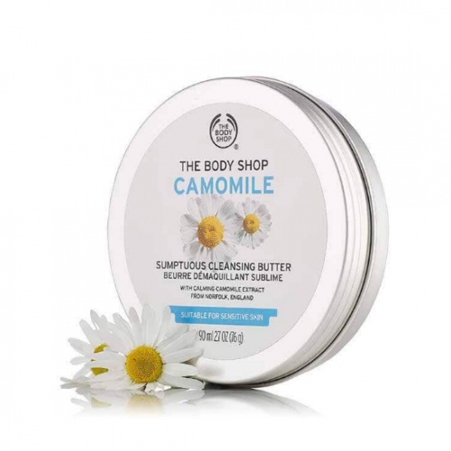 The Body Shop Camomile Sumptuous Cleansing Butter 90ml